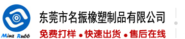 操B喷水